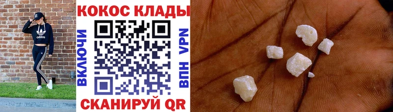 Купить закладку Стародуб Канабис  ТГК  ГАШИШ 