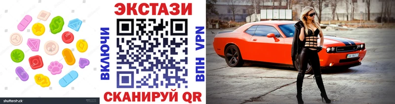 Экстази Punisher  Стародуб 