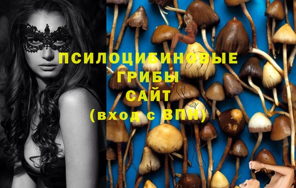 кокаин VHQ Аркадак
