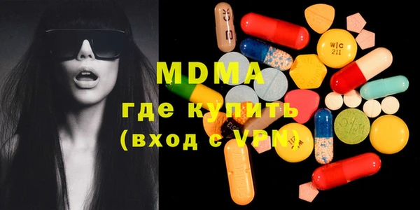 кокаин VHQ Аркадак