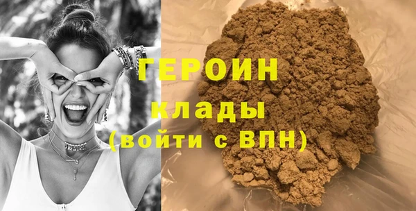 кокаин VHQ Аркадак