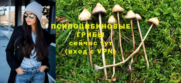 кокаин VHQ Аркадак