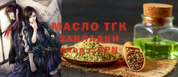 кокаин VHQ Аркадак