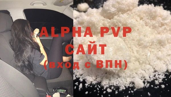 героин Гусиноозёрск