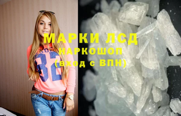 кокаин VHQ Аркадак