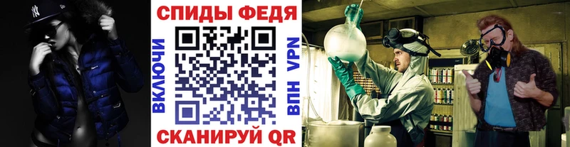 купить   Стародуб  ОМГ ОМГ маркетплейс  Метамфетамин пудра 