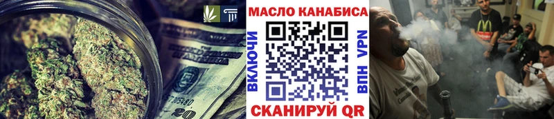 Дистиллят ТГК жижа  как найти закладки  omg ТОР  Стародуб 